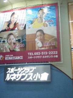 image/kurochiyo-2006-05-23T22:16:47-1.JPG
