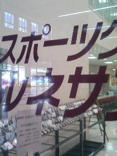 061022_0959~01.JPG