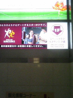 070512_1311~01.JPG