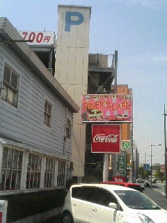 080502_1202~01.JPG