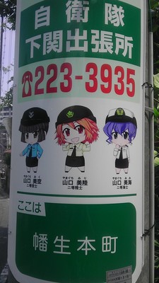 IMAG1514.jpg