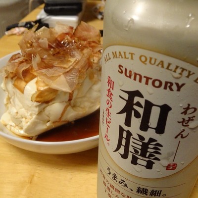 July_30__2014_at_0822PM.jpg