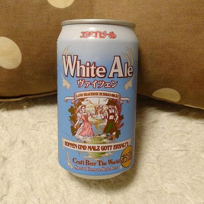 April_21__2017_at_0549PM.jpg