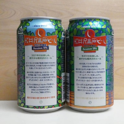210402-02.jpg