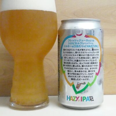 241026-07.jpg